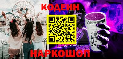mix Усть-Джегута