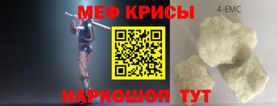 спиды Усть-Илимск