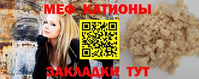 спиды Усть-Илимск