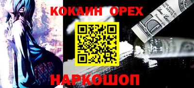 mix Усть-Джегута