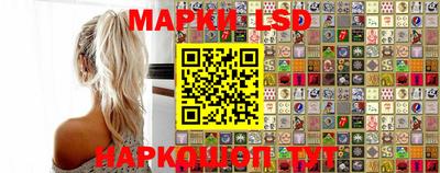 кокаин колумбия Уссурийск