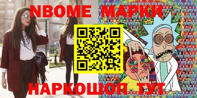 mix Усть-Джегута