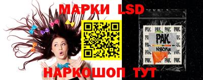 mix Усть-Джегута