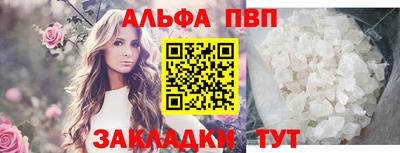 спиды Усть-Илимск