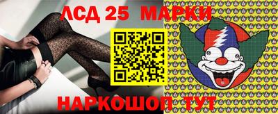 кокаин колумбия Уссурийск