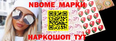 спиды Усть-Илимск