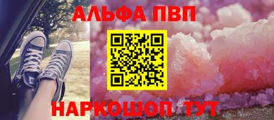 mix Усть-Джегута
