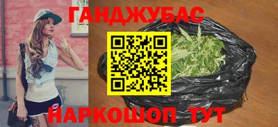 спиды Усть-Илимск