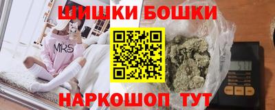 mix Усть-Джегута