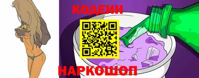 спиды Усть-Илимск