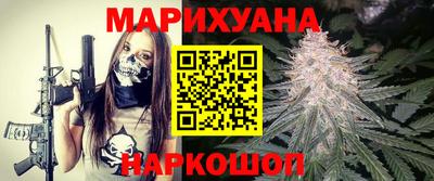 mix Усть-Джегута