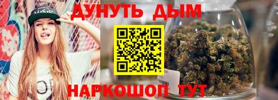 кокаин колумбия Уссурийск