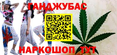 спиды Усть-Илимск