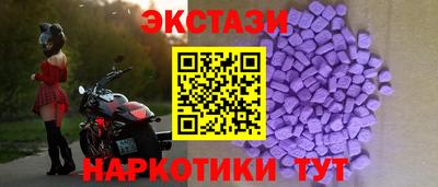кокаин колумбия Уссурийск