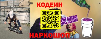 скорость mdpv Чебоксары