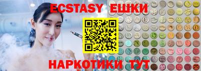 кокаин колумбия Уссурийск