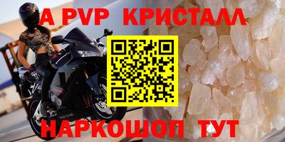кокаин колумбия Уссурийск