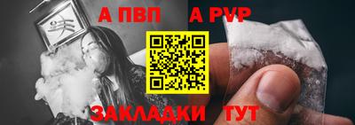кокаин колумбия Уссурийск