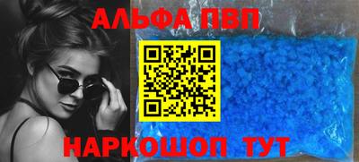 mix Усть-Джегута
