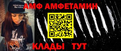 скорость mdpv Чебоксары