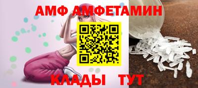 спиды Усть-Илимск