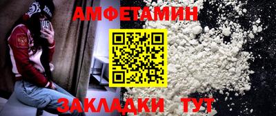 mix Усть-Джегута
