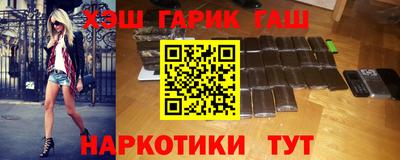 спиды Усть-Илимск