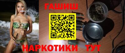 кокаин колумбия Уссурийск