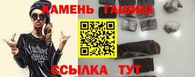 mix Усть-Джегута