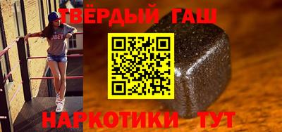 кокаин колумбия Уссурийск
