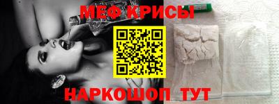 спиды Усть-Илимск