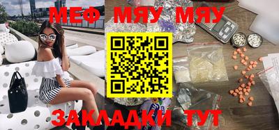 mix Усть-Джегута